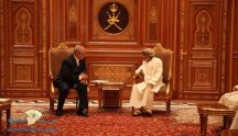 الإعلان رسميا عن إقامة علاقات دبلوماسية بين سلطنة عمان وإسرائيل