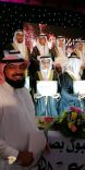 مجمع بلسم الشمال يكرم ابناء ‫القاعد