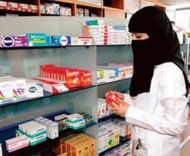 العمل: النظام يسمح بتوظيف النساء في الصيدليات وفق هذه الشروط