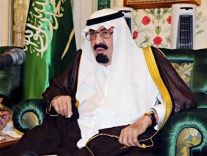 بالفيديو.. وصية الملك عبدالله لإخوته.. الأكثر تداولا