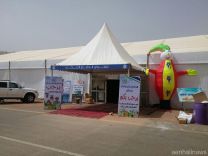 تدعوا الأهالي وزوار المنطقة للاطلاع على معرض الدفاع المدني المصاحب لفعاليات رالي حائل