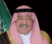 السيرة الذاتية لولي العهد الأمير مقرن بن عبدالعزيز