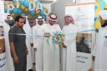 ( 54349) حالة استقبلها تأهيل طبي مستشفى الملك خالد بحائل عام 1436هـ‎‎