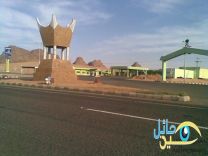 صرف راتبين لموظفيها تمشيا مع الامر الملكي الكريم