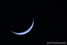 تحري هلال رمضان بالمملكة مساء اليوم الثلاثاء