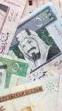 طرح العملة السعودية الجديدة خلال أيام