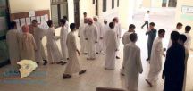 غاب الطلاب.. فقرر وزير التعليم فصل مدير المدرسة