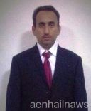 تربة الوطن غاليه