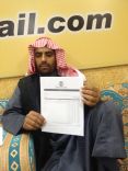مواطن حائلي يناشد أهل الخير بمساعدته بسبب مرض زوجته