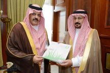 الأمير عبدالعزيز بن سعد يستقبل مدير صندوق التنمية الزراعية