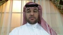مديراً لإدارة كلية التمريض بجامعة حائل