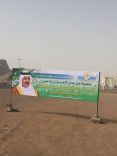 تتجهز وتستعد في استقبال ” وجه السعد ” الأمير عبدالعزيز بن سعد بأكبر لوحة ترحيبية على الدائري