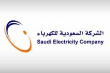 أهالي الحليفه والقرى التابعه لها من دون فواتير كهرباء منذ أشهر طويله