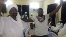 الجالية السودانية الوطنية بحائل تقيم نشاطها الثقافي