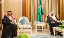 بالصور: الوزراء والمسؤولون الجدد يؤدون القسم أمام الملك سلمان بقصر اليمامة