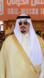 بمناسبة صدور الامر السامي الكريم بتعيين سمو الامير سعود بن عبدالمحسن بن عبدالعزيز مستشاراً خاصاً لخادم الحرمين الشريفين