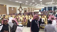 العقيد سالم العساف الشمري يحتفل بمناسبة حصولة على درجة الدكتوارة