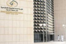 “التأمينات”: لا يوجد لدينا إحصائيات محددة بأعداد السعوديين المفصولين من القطاع الخاص