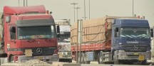 بعد قطع العلاقة.. منع شاحنات مواد غذائية وصناعية من تجاوز منفذ سلوى إلى قطر