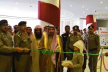 يدشن حفل مدني السليمي بمناسبة اليوم العالمي للدفاع المدني