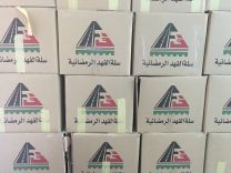 شركه الفهد للمقاولات تتبرع بسلات غذائية متنوعه لفرع جمعيه الشيحيه