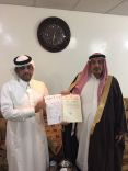 الأمير سعود بن فيصل والأمير عبدالعزيز بن نواف يشكرون الشيخ فواز الفنيدل