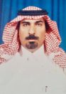 الأستاذ فهد بن راشد التميمي مديراً لإدارة شؤون المباني بتعليم حائل