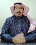 الأخصائي/ سلمان الهمزاني مديراً لمركز النقاهة بصحة حائل