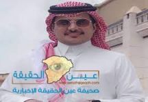 القحطاني يكشف طلب مدرب الهلال ” إنزاغي” خلال فترة الانتقالات الحالية.. مع استمرار هذا اللاعب