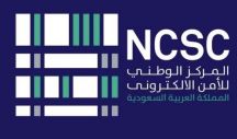 مركز الأمن الالكتروني السعودي يؤكد تعرض عدد من الجهات الحكومية لهجوم فايروس الفدية