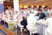 مدير لبناني بالسعودية يعلن عن طلب توظيف ويشترط 4 جنسيات ليس من بينها ان تكون سعودي