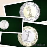بعد إصدار النقود المعدنية الجديدة.. تعرف على الفرق بين العملات الورقية والنقود المعدنية!