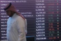 الوليد بن طلال اكبر الخاسرين في سوق الاسهم السعودي بخسارة 16 مليار خلال 7 أشهر واوقاف الراجحي الأكثر ربحاً