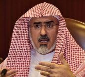 نزاهة تستلم قضية مدير جامعة الامام بعد اتهامه بتوظيف زوجي ابنتيه