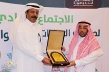 مساعد وزير التخطيط يُكرم أمانة حائل لتميزها ببرنامج «غذاؤكم أمانة»