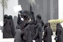 المحاكم تأذن لـ200 سعودية بالسفر خارج المملكة بلا محرم