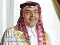 عبد الله صالح كامل رئيسا لمجلس إدارة مجموعة البركة المصرفية