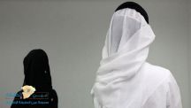 السعودية.. فسخ نكاح زوجة رفض زوجها العلاج من العقم