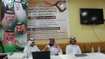 عشيرة شمر تطلق 37 حملة لإعتاق سالم بن جابر الشريفي