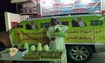 صورة للسعودي “مستقبل حجاج قطر”