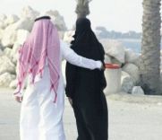 اكتشاف فائدة صحية غير متوقعة للزواج