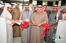 يدشن فعاليات اليوم الخليجي لحقوق المرضى‎
