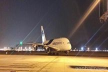مطار المدينة المنورة يستقبل أضخم طائرة في العالم