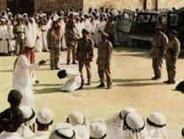 تعرف على كيفية التعامل مع جثامين المحكومين بالقصاص!