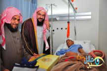 بالصور _ وفد هيئة حائل يزور مرضى مستشفى الملك خالد بحائل‎