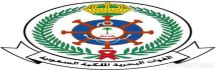 فتح باب القبول والتسجيل في معهد الدرسات الفنية للقوات البحرية