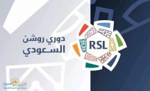 دوري روشن (2025-2026): الجولة الأولى تشهد لقاء الاتحاد والأخدود.. والهلال يلتقي الرياض