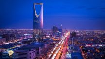 الرياض تستضيف “كوموشن” العالمية لأول مرة في الشرق الأوسط ضمن استراتيجية المملكة للفعاليات