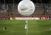 قنوات إم بي سي برو تبدأ أول إجراءات تشفير دوري جميل