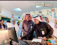من مركز أجا بمدينة حائل د.الشمري يدشن الملف الصحي الألكتروني